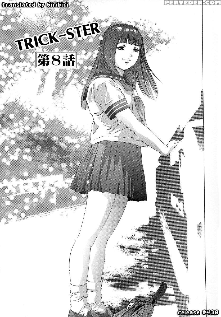 Trick Ster (onikubo Hirohisa) 8