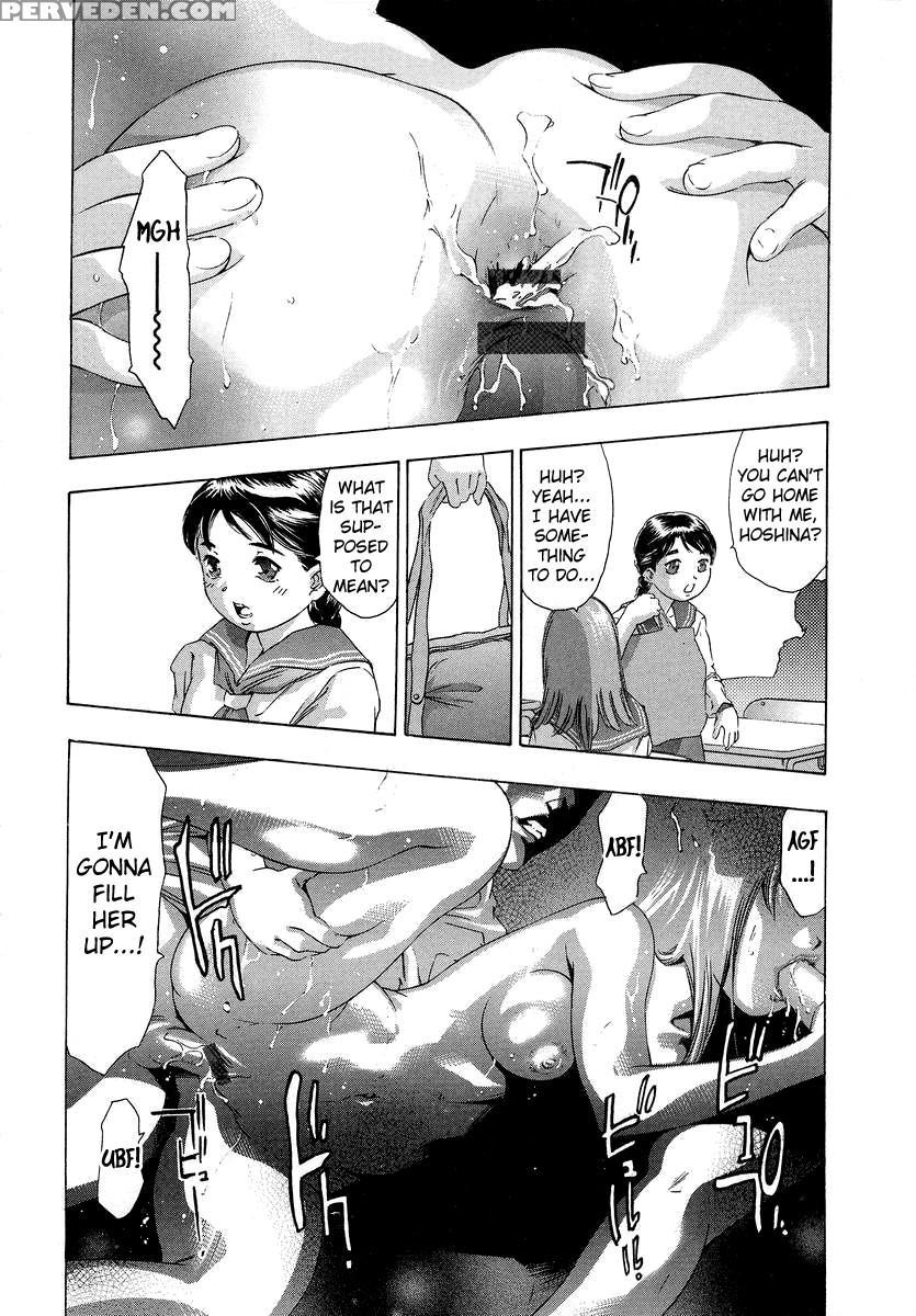 Trick Ster (onikubo Hirohisa) 8