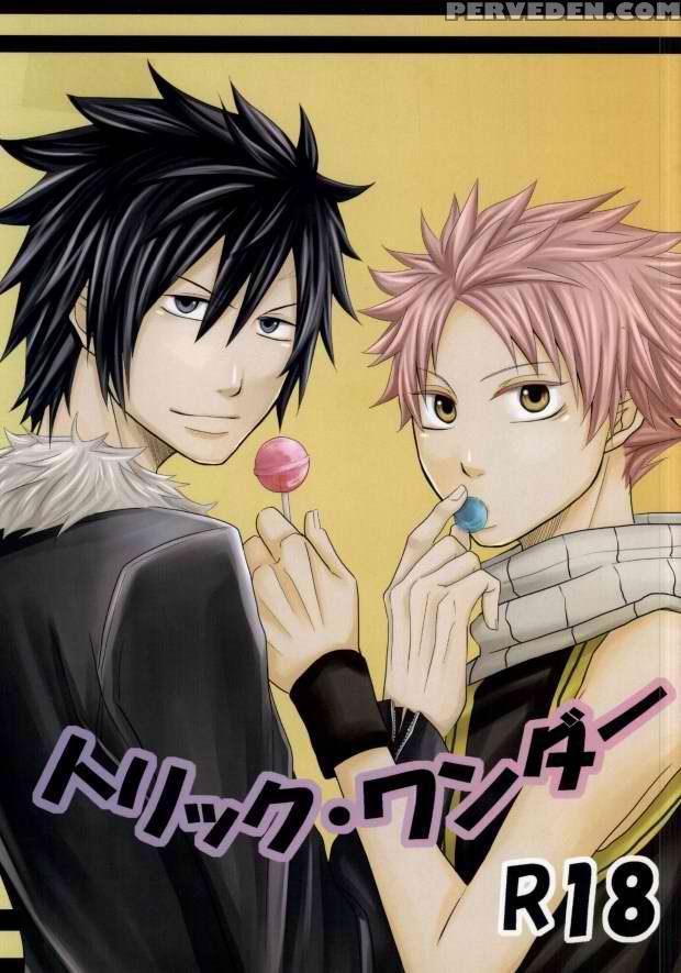 Trick Wonder (fairy Tail) [english] [this-is-bob-brown] 1