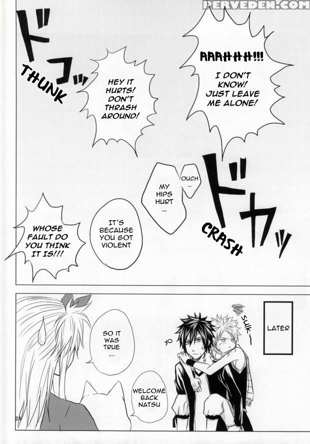 Trick Wonder (fairy Tail) [english] [this-is-bob-brown] 1