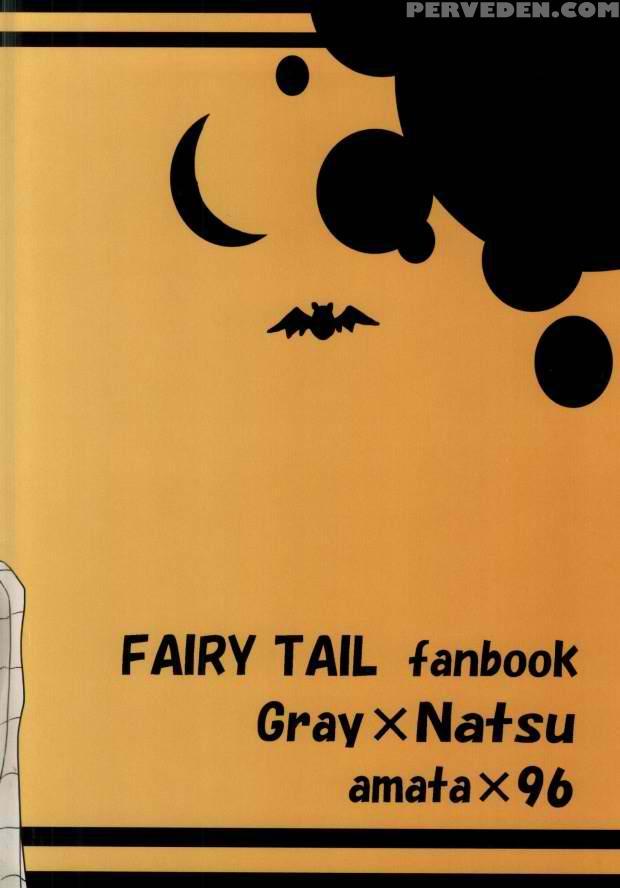 Trick Wonder (fairy Tail) [english] [this-is-bob-brown] 1