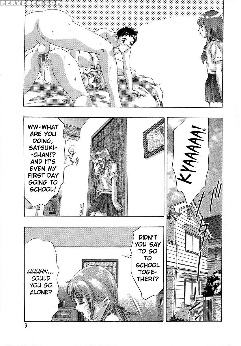 Trick-ster Chapter 1 - Original Work 1