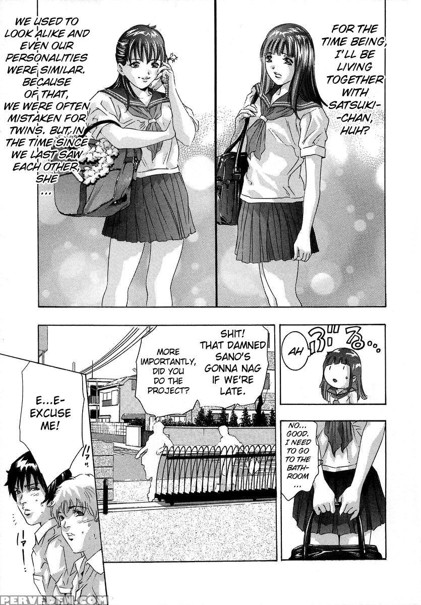 Trick-ster Chapter 1 - Original Work 1