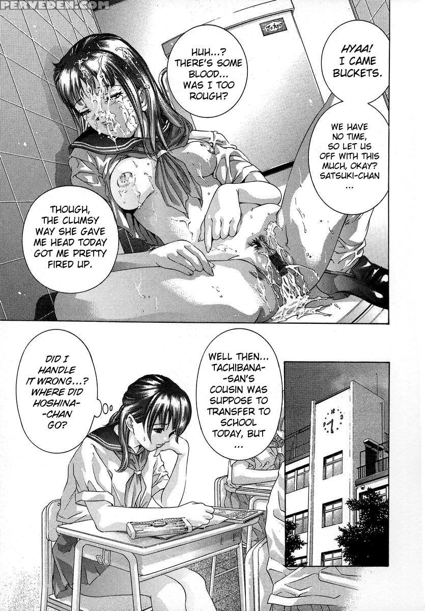 Trick-ster Chapter 1 - Original Work 1