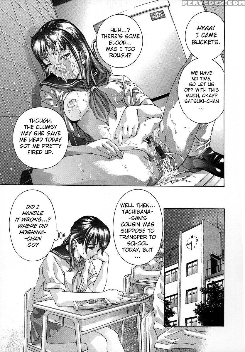 Trick-ster Chapter 1 1