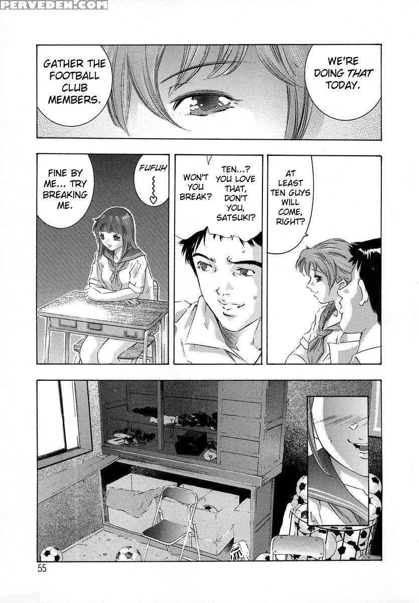 Trick-ster Chapter 3 1