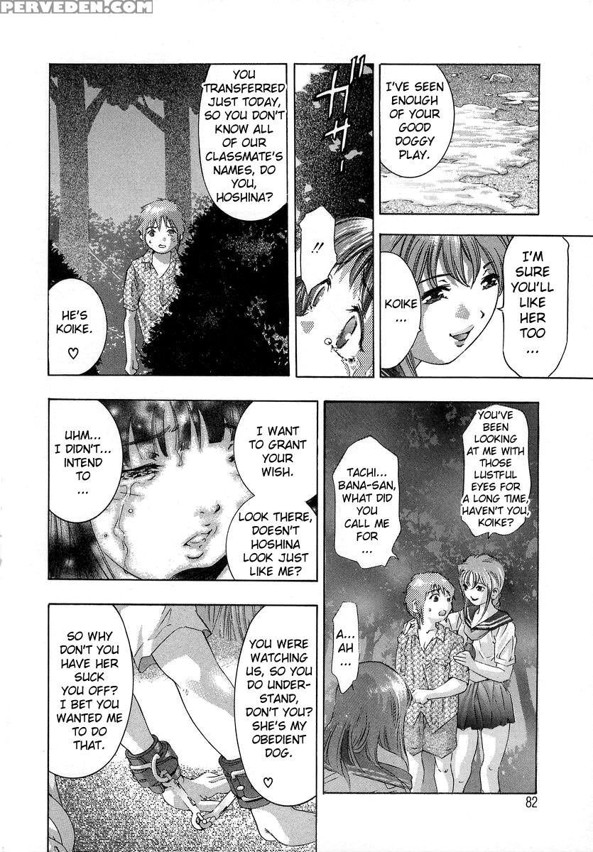 Trick-ster Chapter 4 - Original Work 1