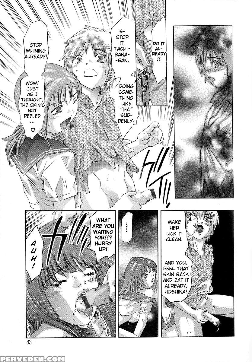 Trick-ster Chapter 4 - Original Work 1