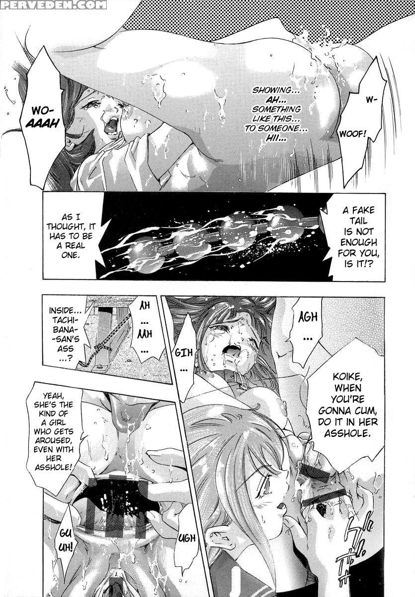 Trick-ster Chapter 4 - Original Work 1