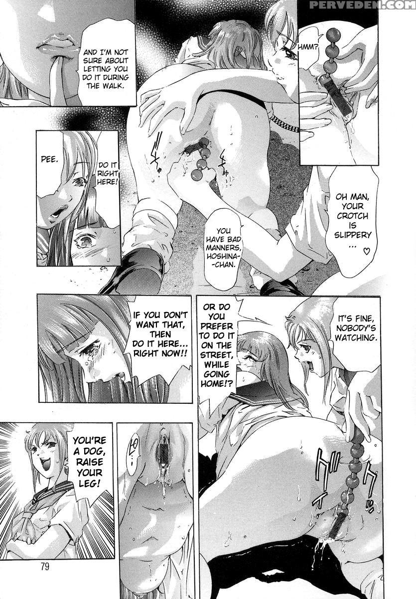 Trick-ster Chapter 4 - Original Work 1