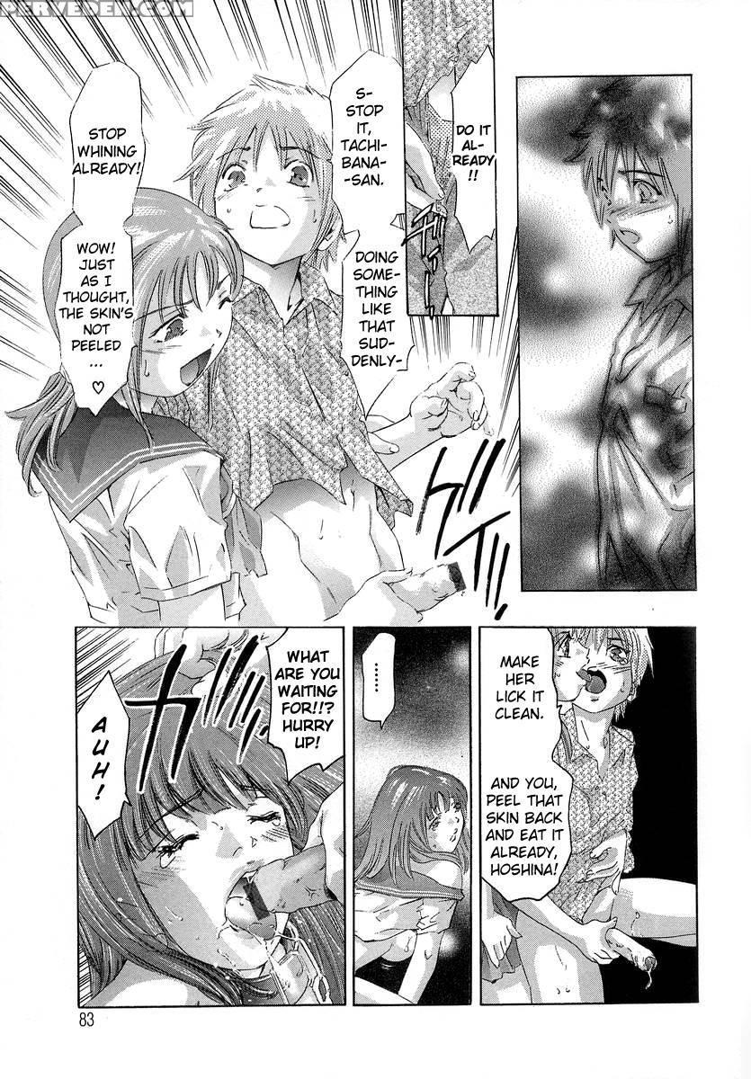 Trick-ster Chapter 4 1