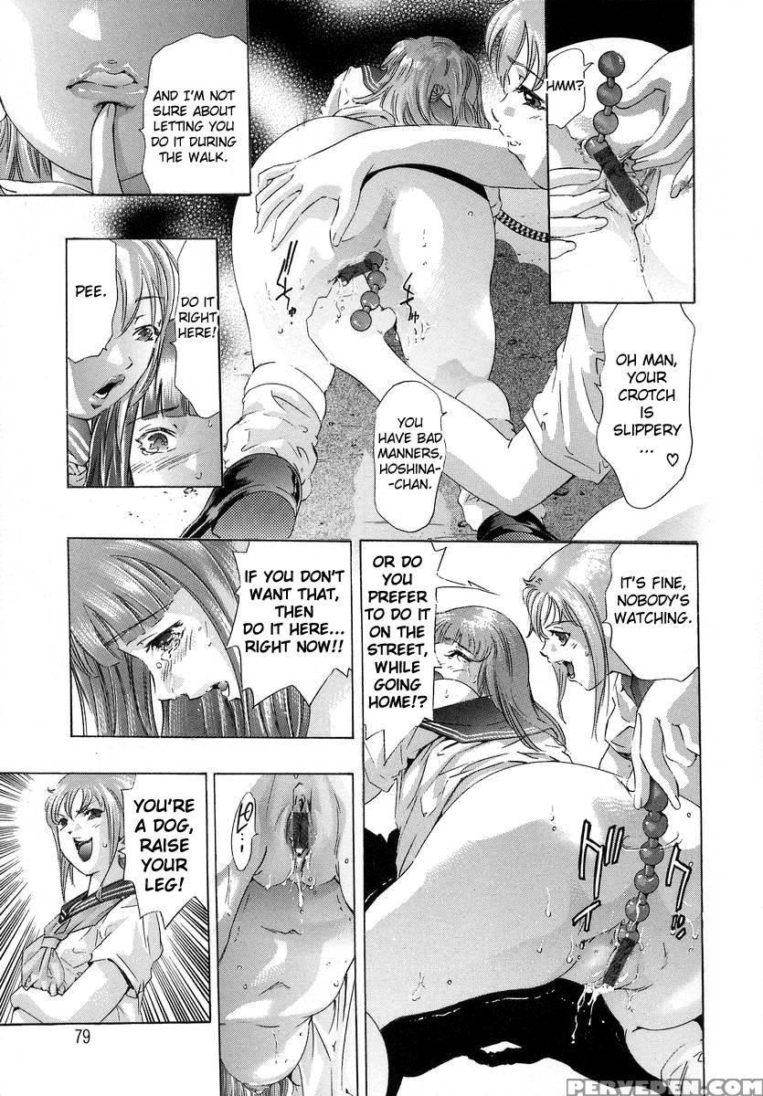 Trick-ster Chapter 4 1
