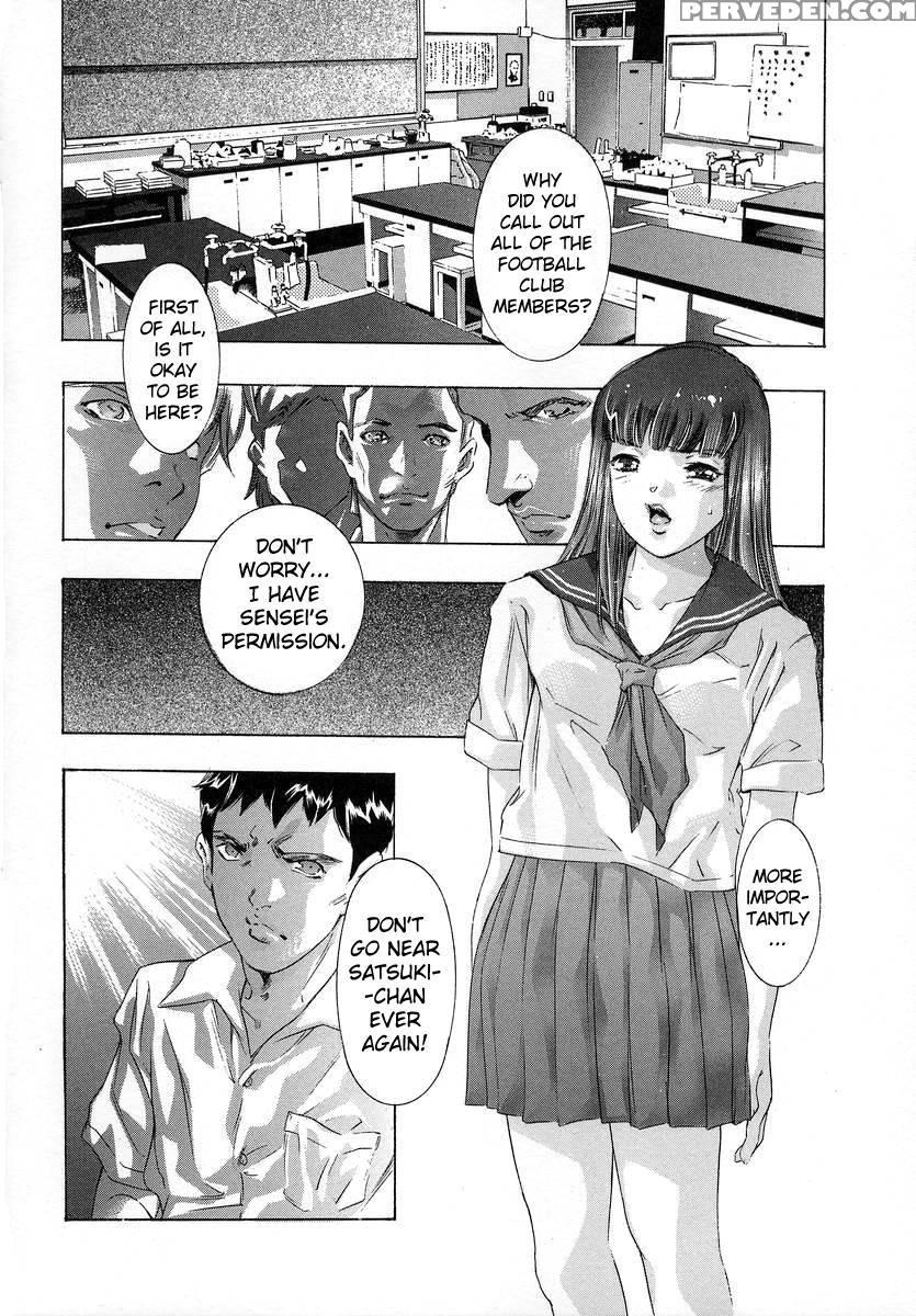 Trick-ster Chapter 6 1