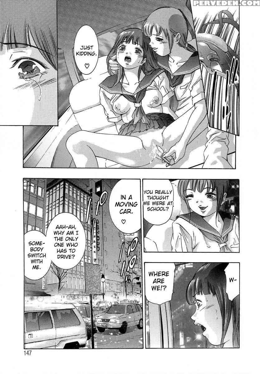 Trick-ster Chapter 7 - Onikubo Hirohisa 1