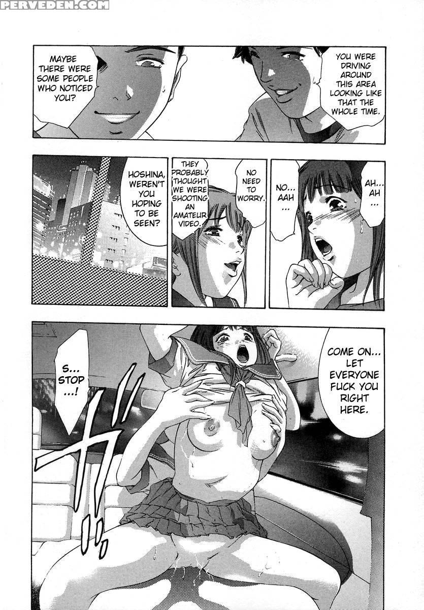 Trick-ster Chapter 7 - Onikubo Hirohisa 1