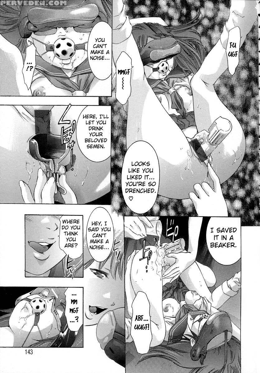Trick-ster Chapter 7 - Onikubo Hirohisa 1