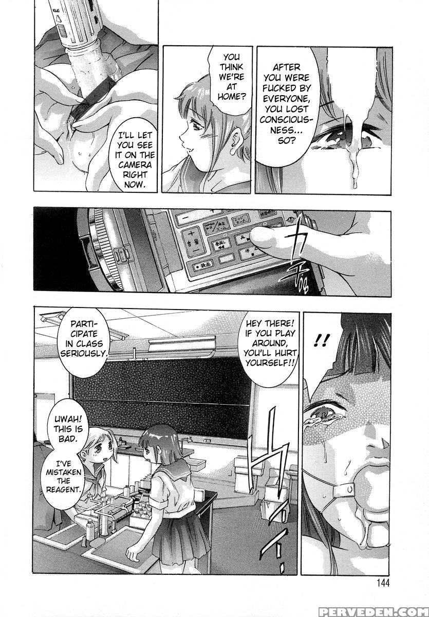 Trick-ster Chapter 7 - Onikubo Hirohisa 1