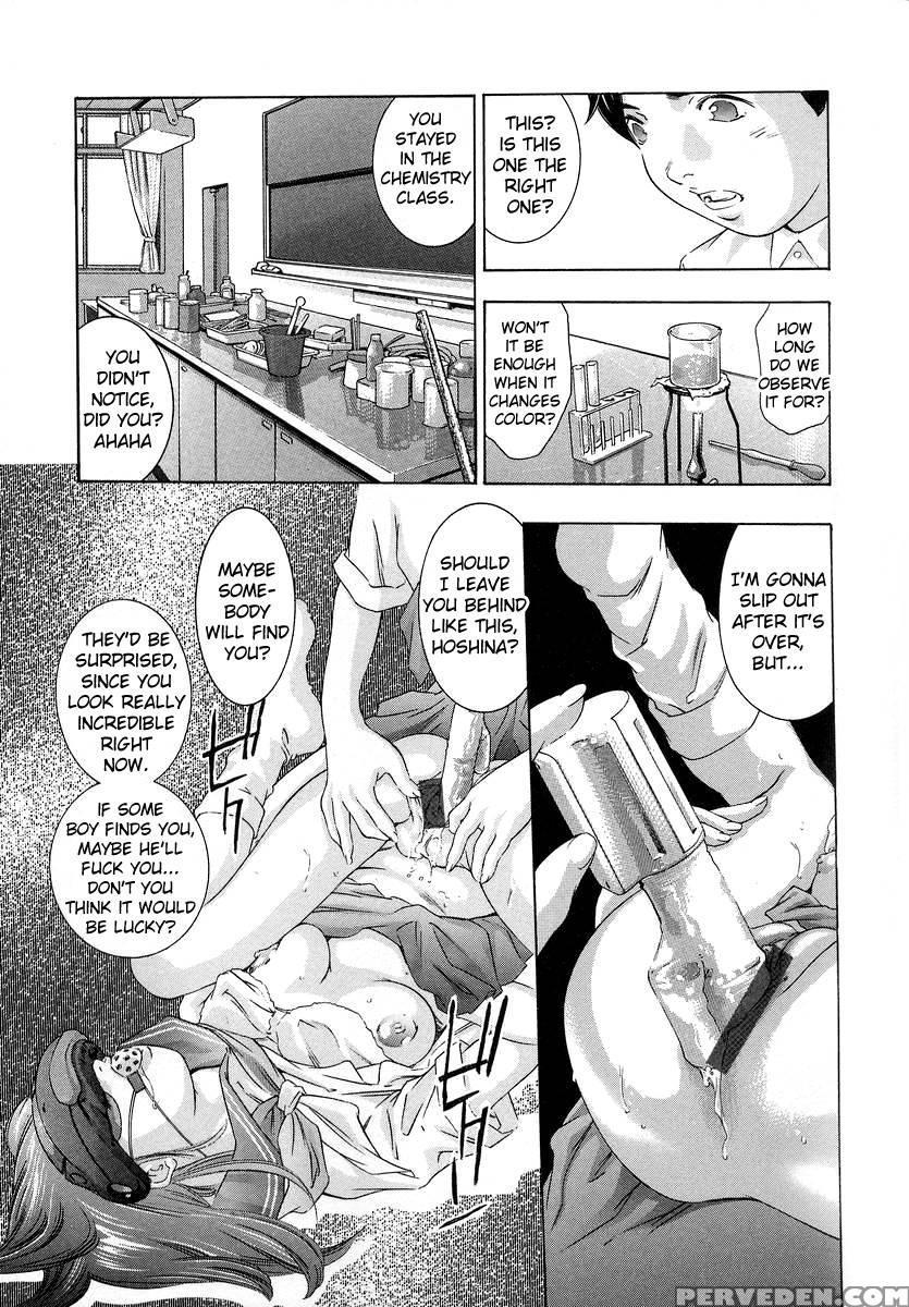 Trick-ster Chapter 7 - Onikubo Hirohisa 1