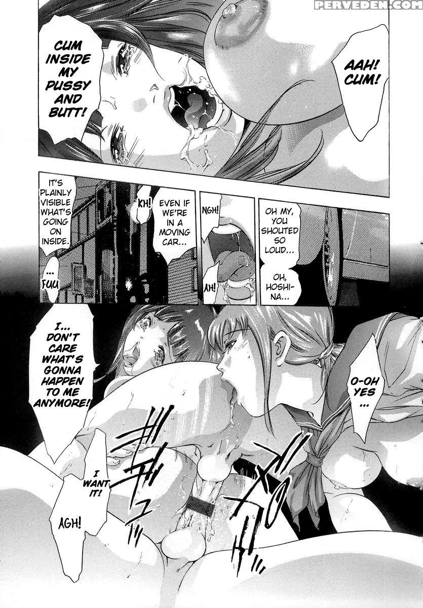 Trick-ster Chapter 7 - Original Work 1