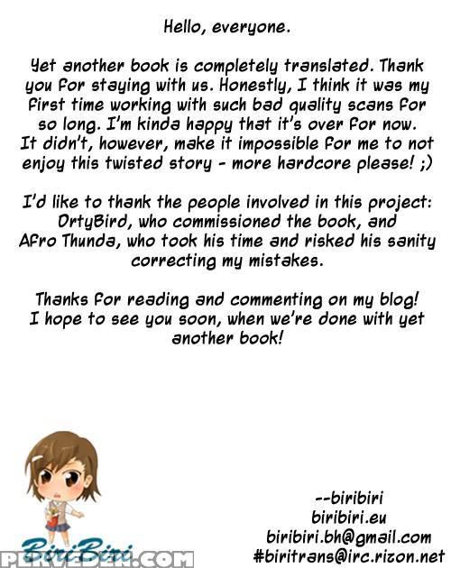 Trick-ster Chapter 8 - Onikubo Hirohisa 1