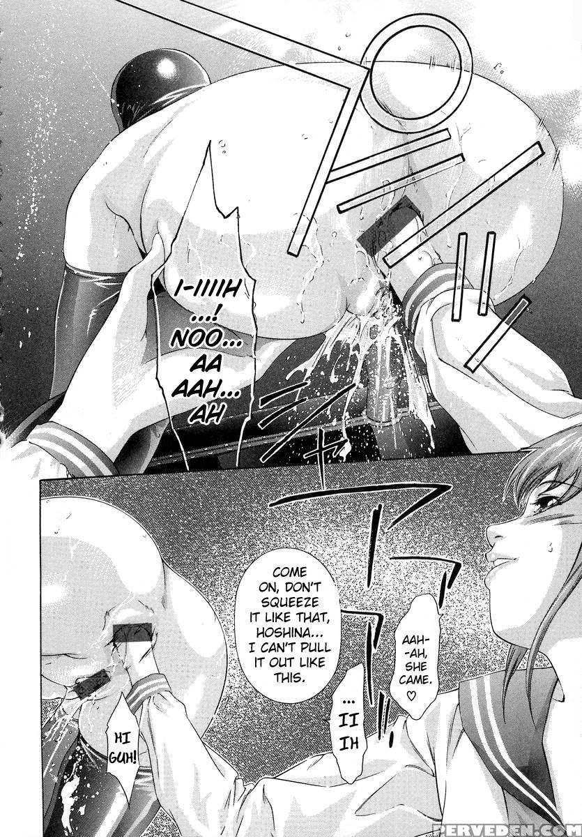 Trick-ster Chapter 8 1