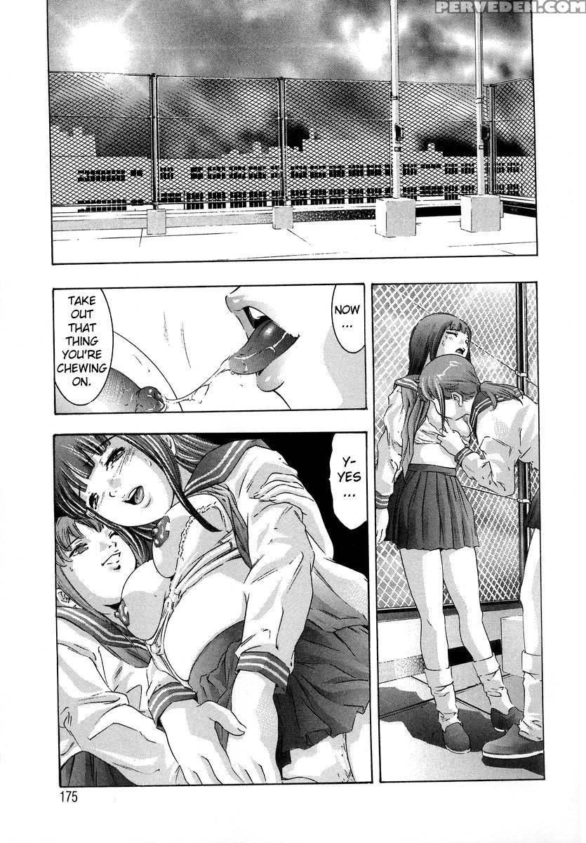 Trick-ster Chapter 8 1