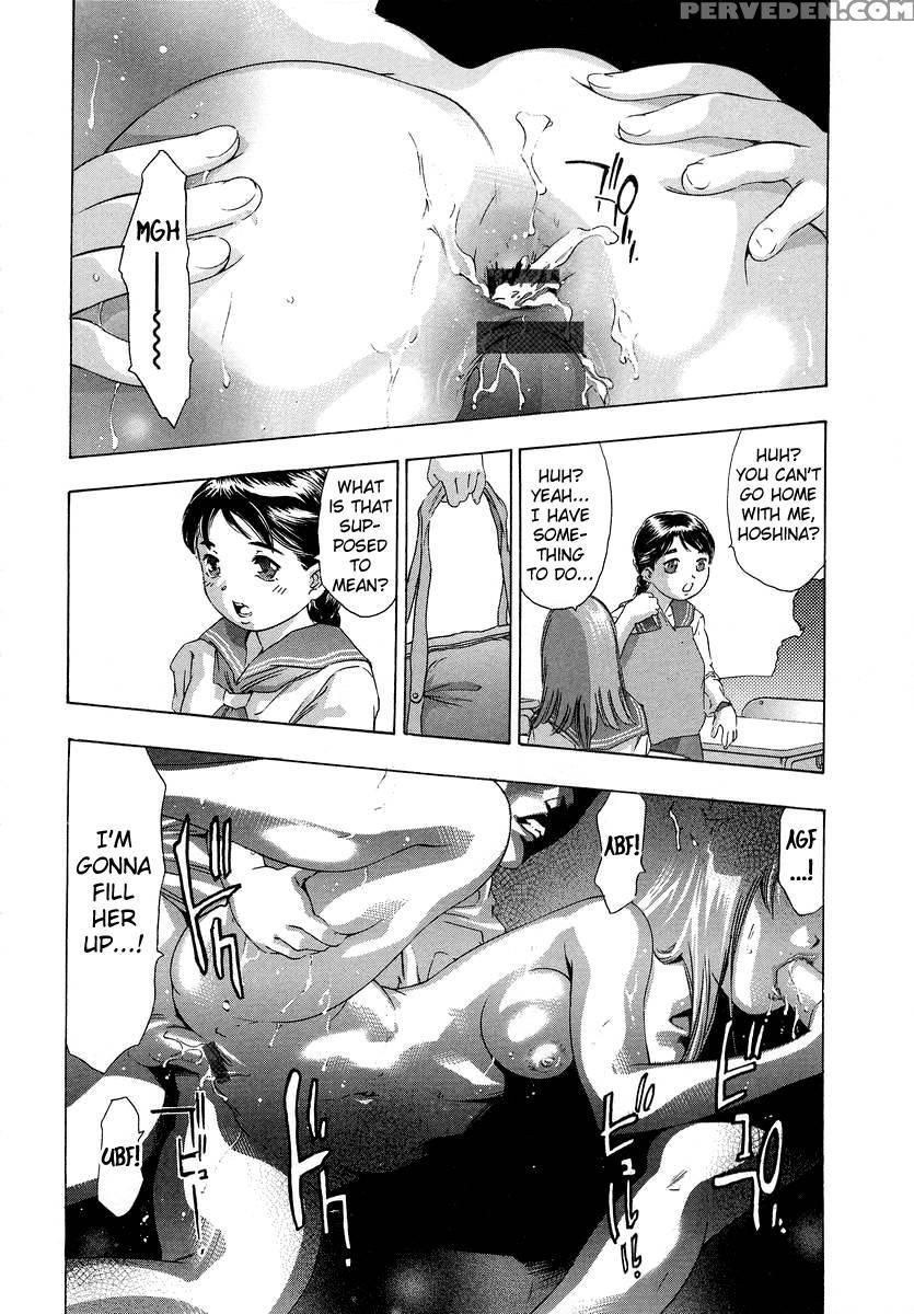 Trick-ster Chapter 8 1