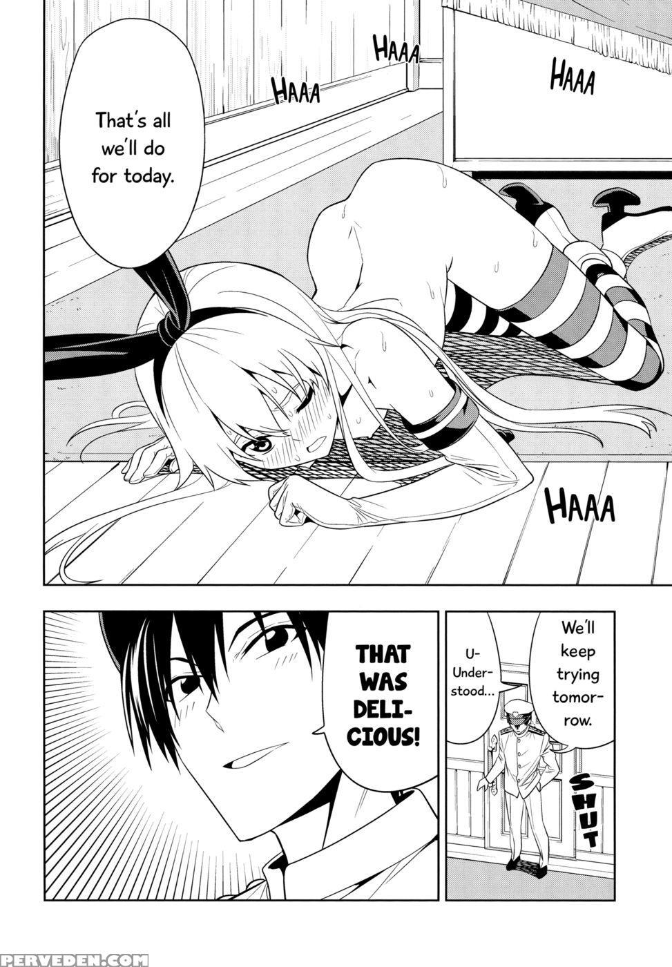 Tricking And Sexual Harassing Shimakaze, Who Wants To Become Faster - Kantai Collection 1