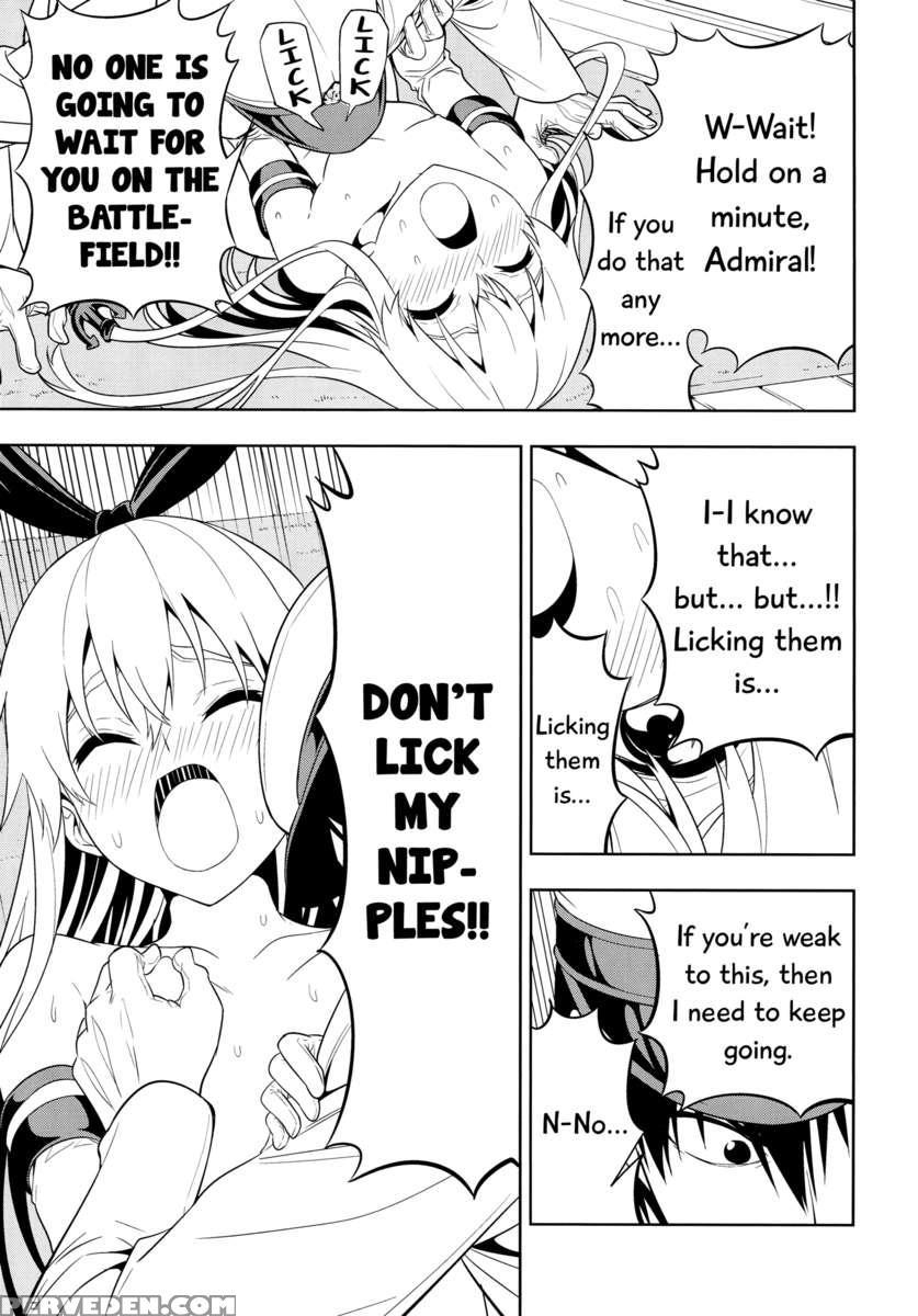 Tricking And Sexual Harassing Shimakaze, Who Wants To Become Faster 1