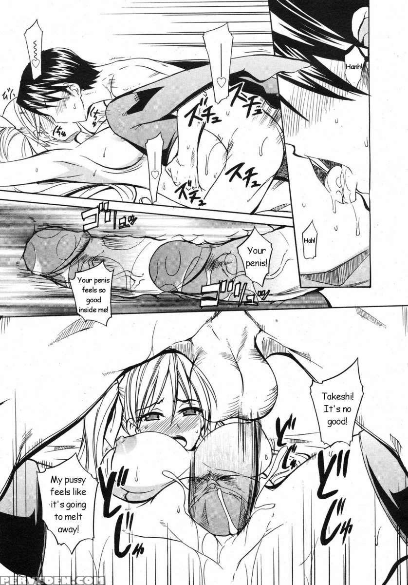 Tricky Twintails Girl 1