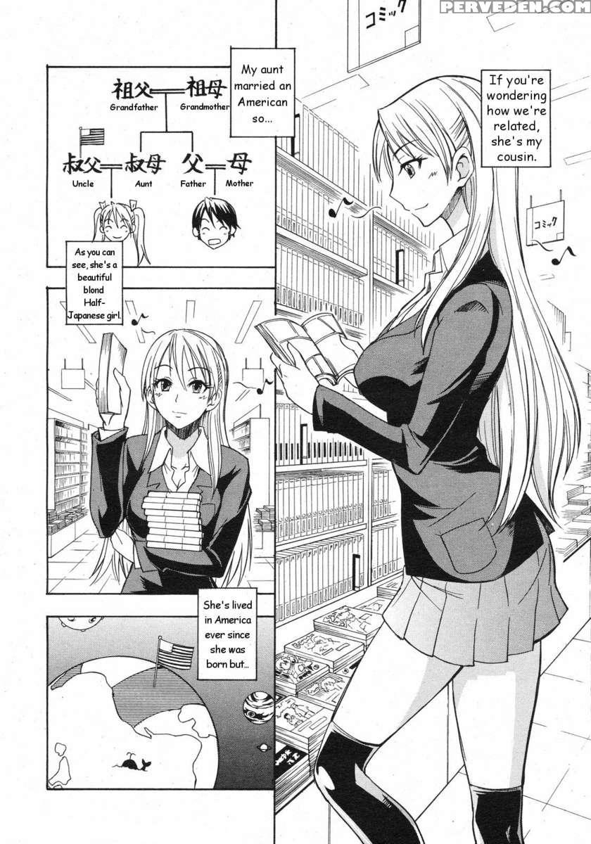 Tricky Twintails Girl 1