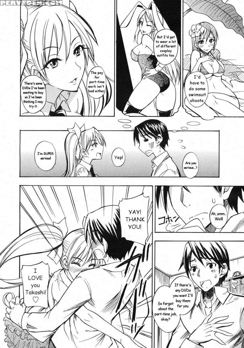 Tricky Twintails Girl 1