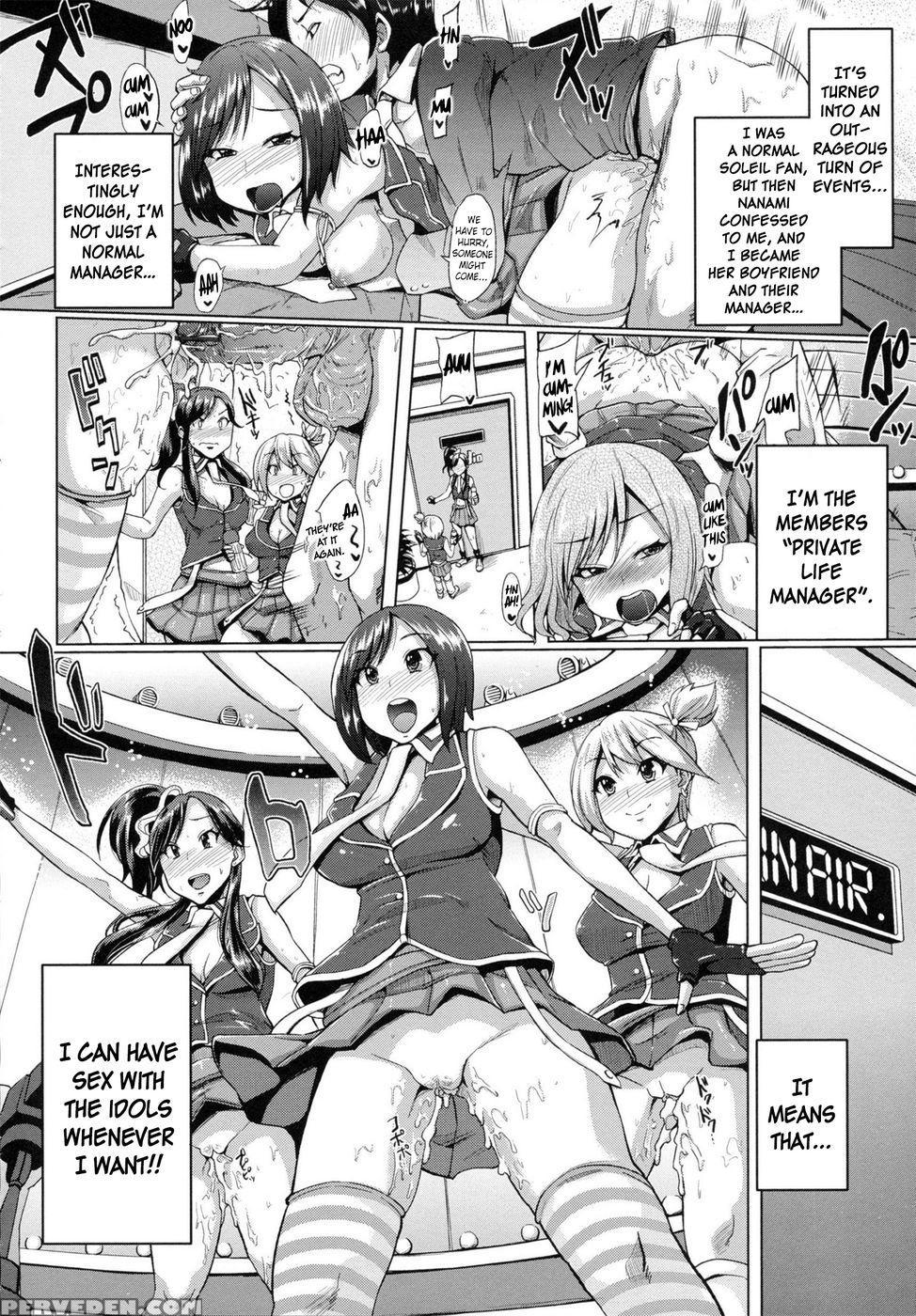 Tricolor Ecchi - 02 - Yumeno Tanuki 1