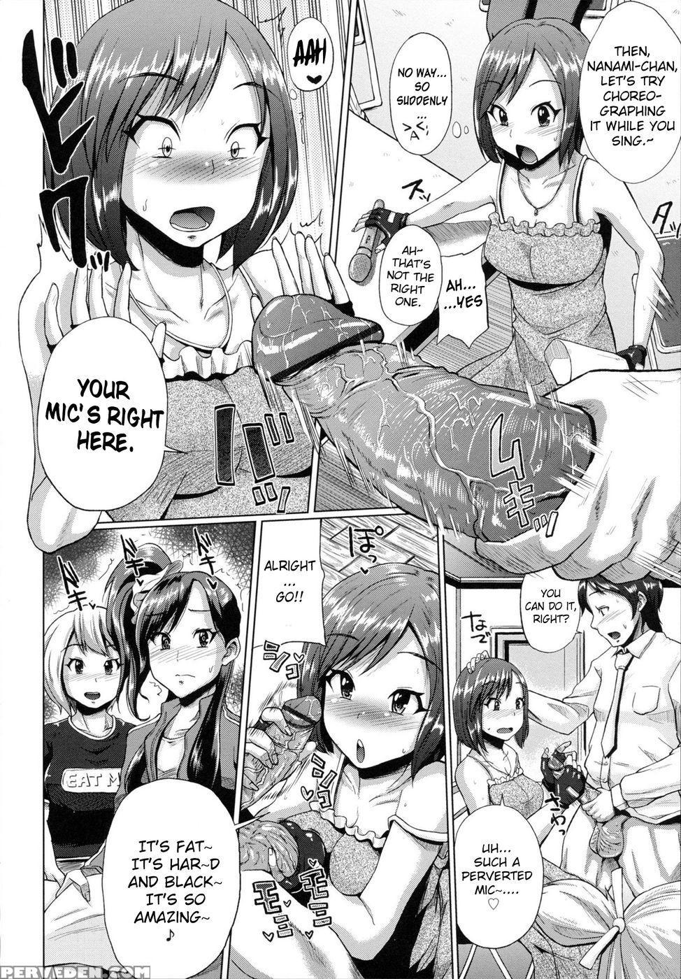 Tricolor Ecchi - 02 - Yumeno Tanuki 1