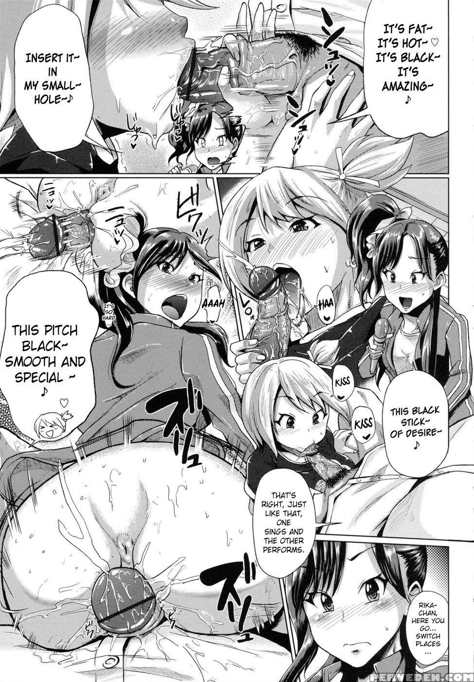 Tricolor Ecchi - 02 - Yumeno Tanuki 1
