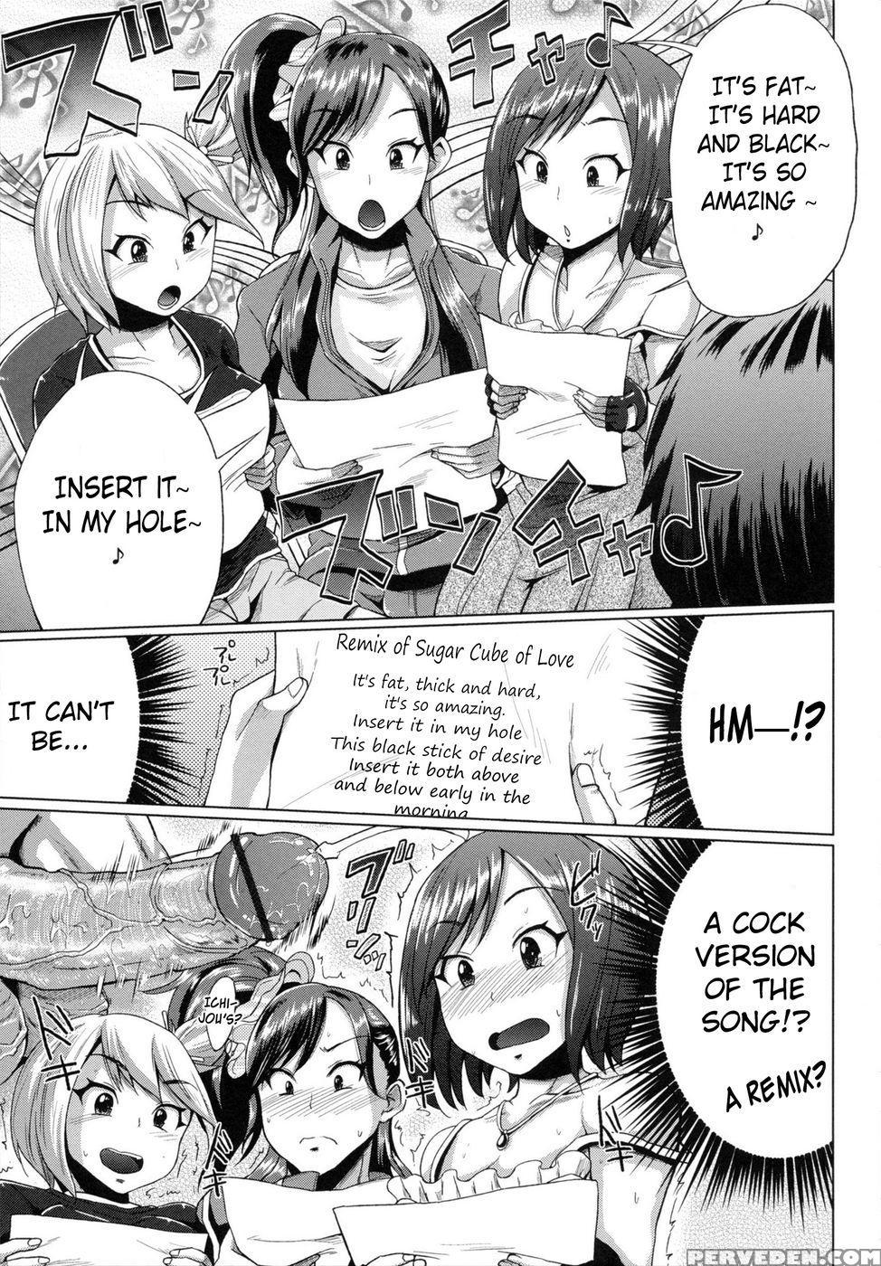 Tricolor Ecchi - 02 1
