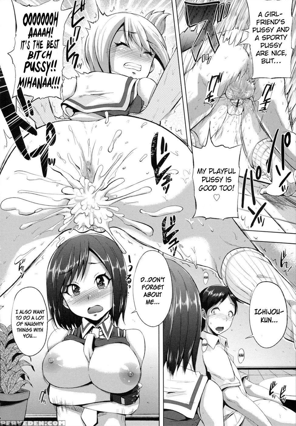 Tricolor Ecchi - Final - Yumeno Tanuki 1