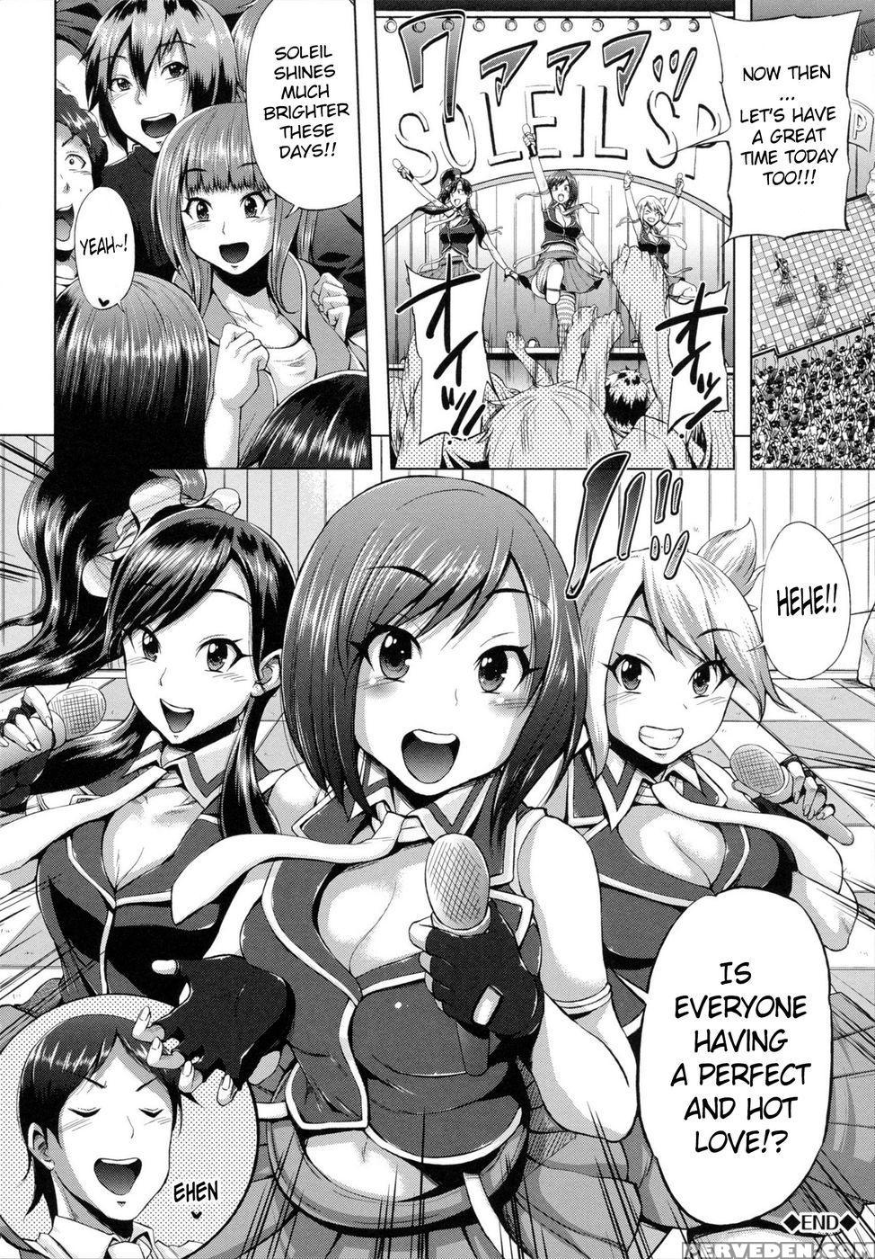 Tricolor Ecchi - Final - Yumeno Tanuki 1