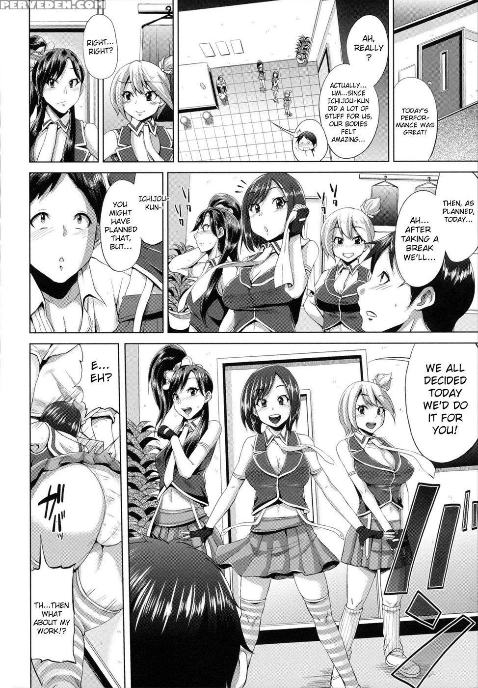 Tricolor Ecchi - Final - Yumeno Tanuki 1