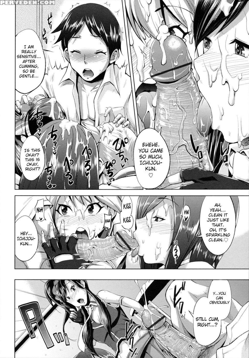 Tricolor Ecchi - Final - Yumeno Tanuki 1