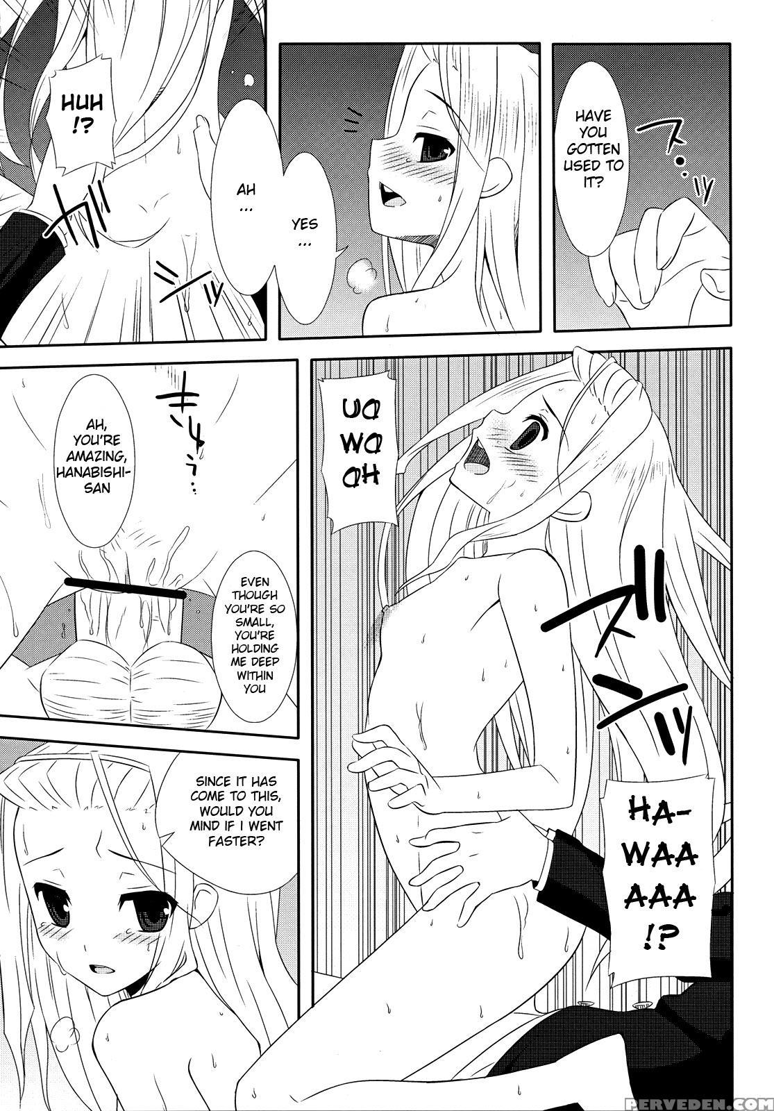 Trilogy - Hayate No Gotoku 1