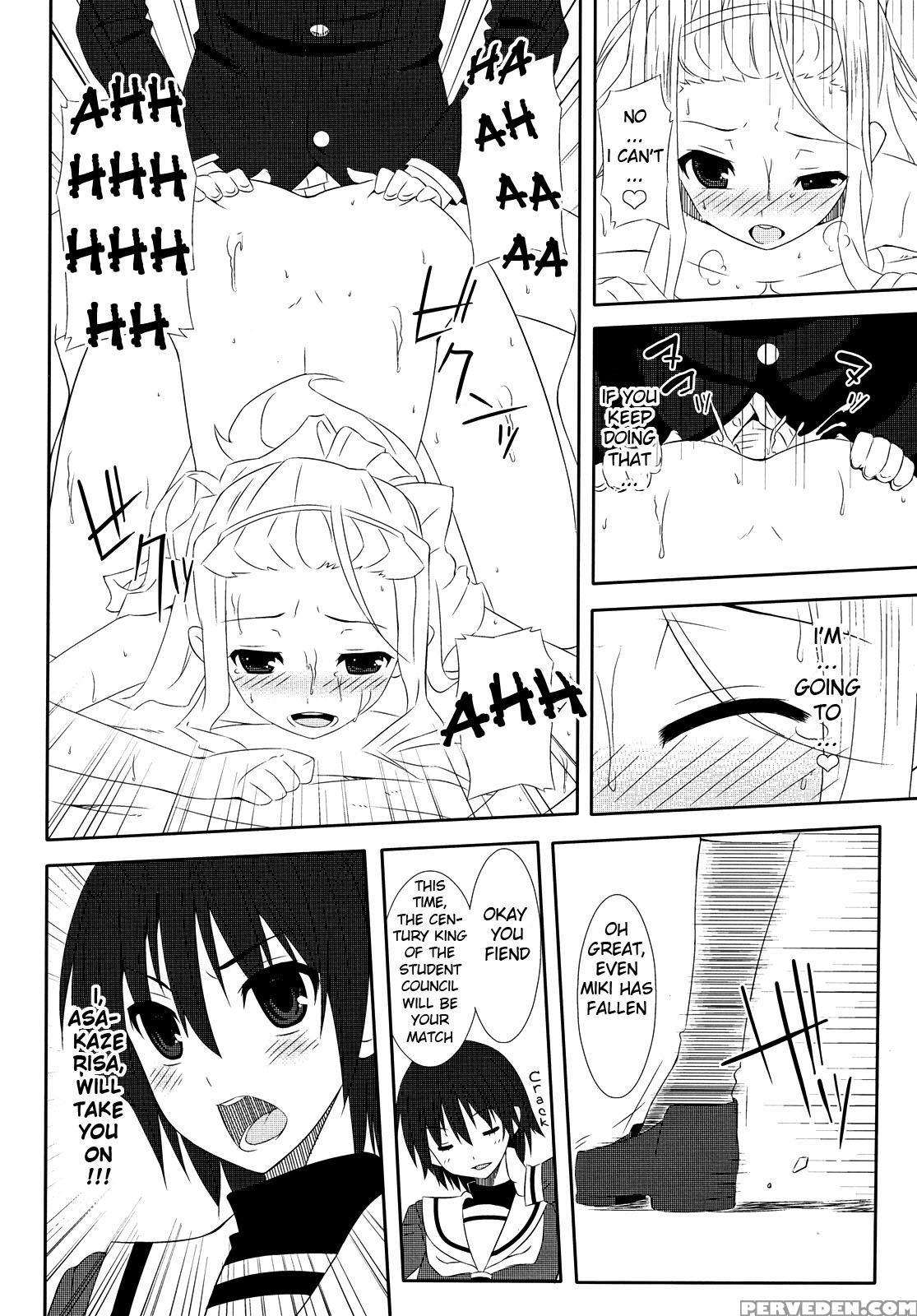 Trilogy - Hayate No Gotoku 1