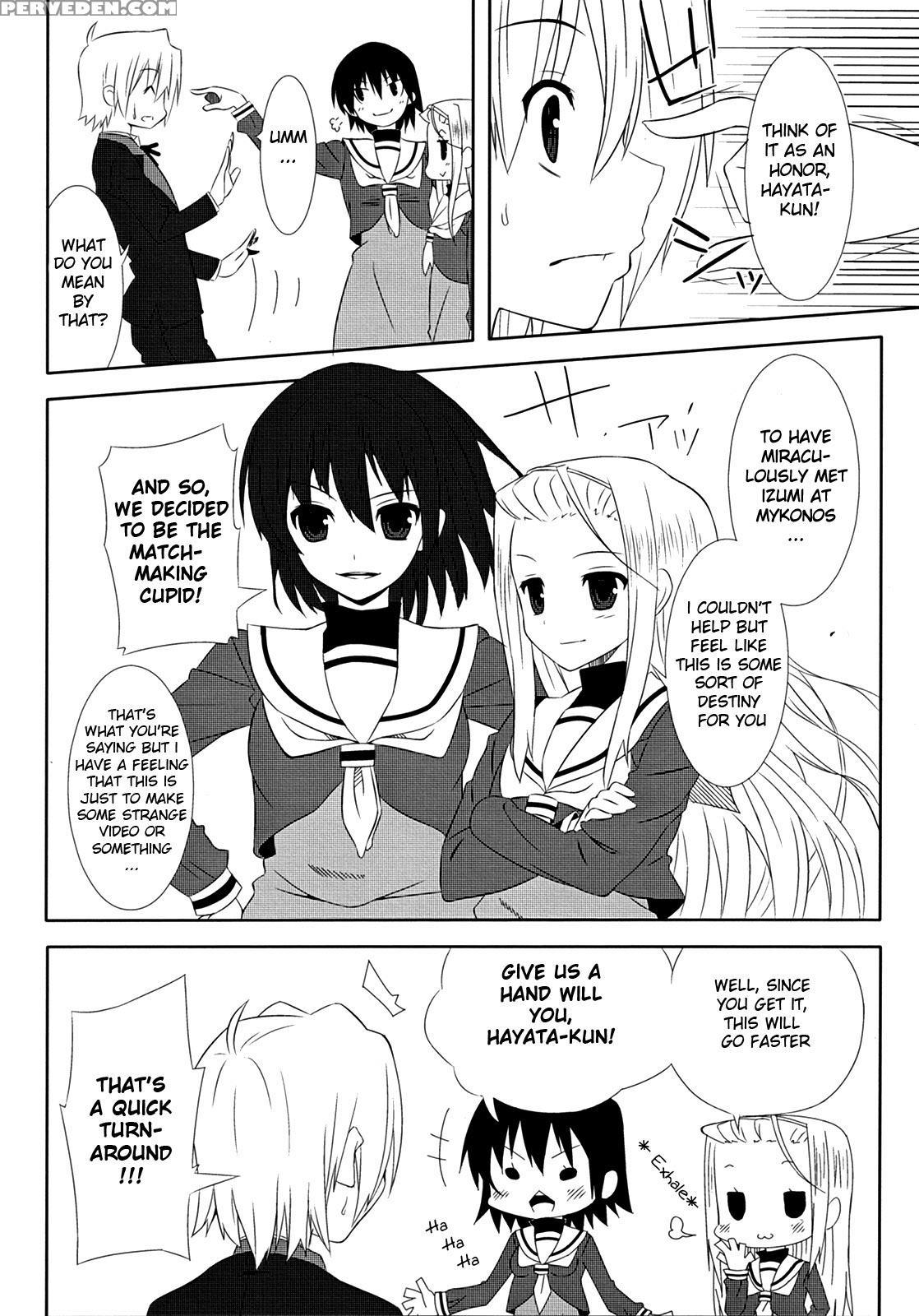 Trilogy - Hayate No Gotoku 1