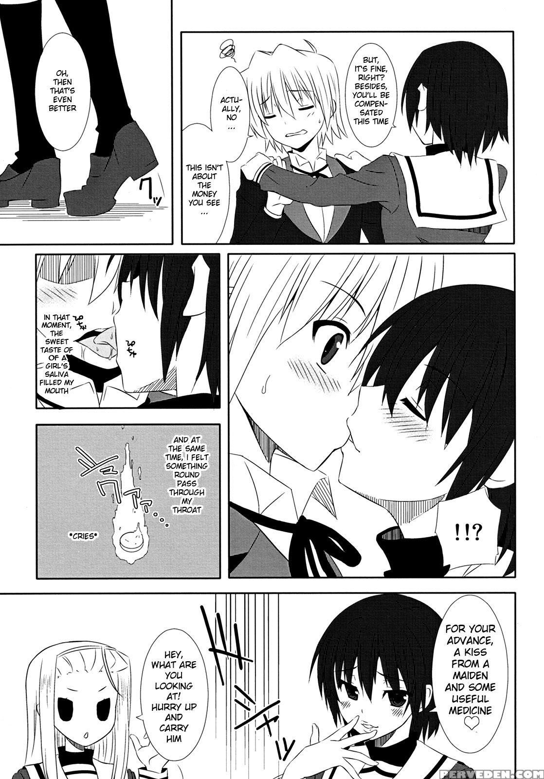 Trilogy - Hayate No Gotoku 1