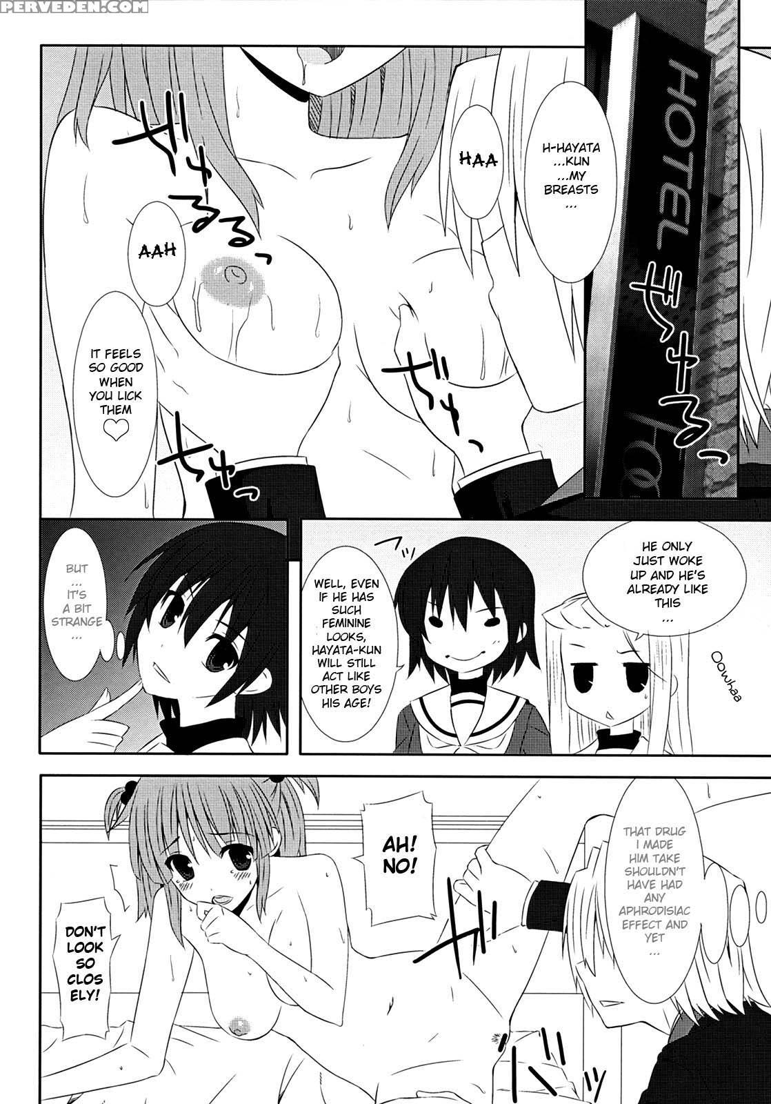 Trilogy - Hayate No Gotoku 1
