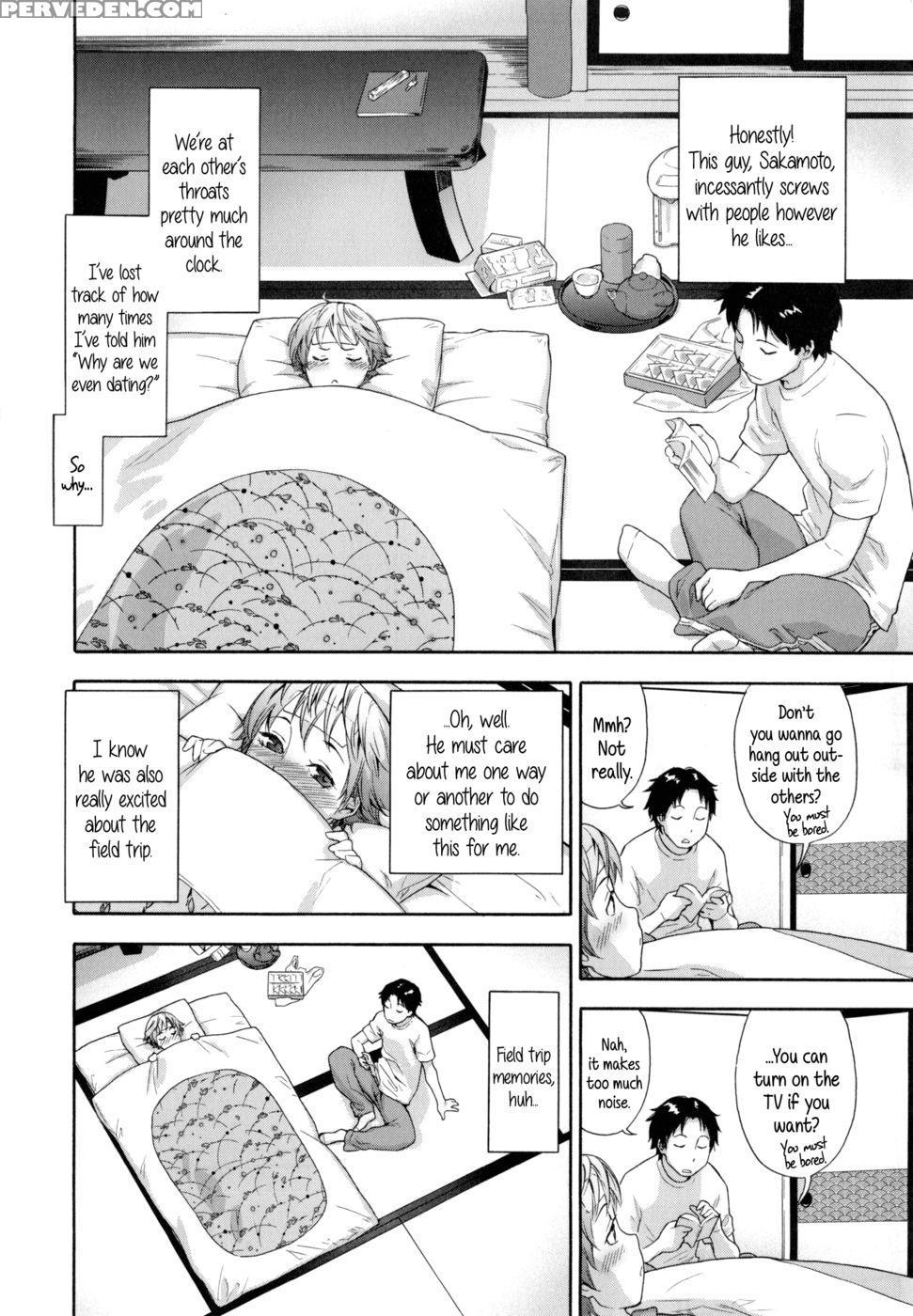 Trip On Trip - Yamatogawa 1