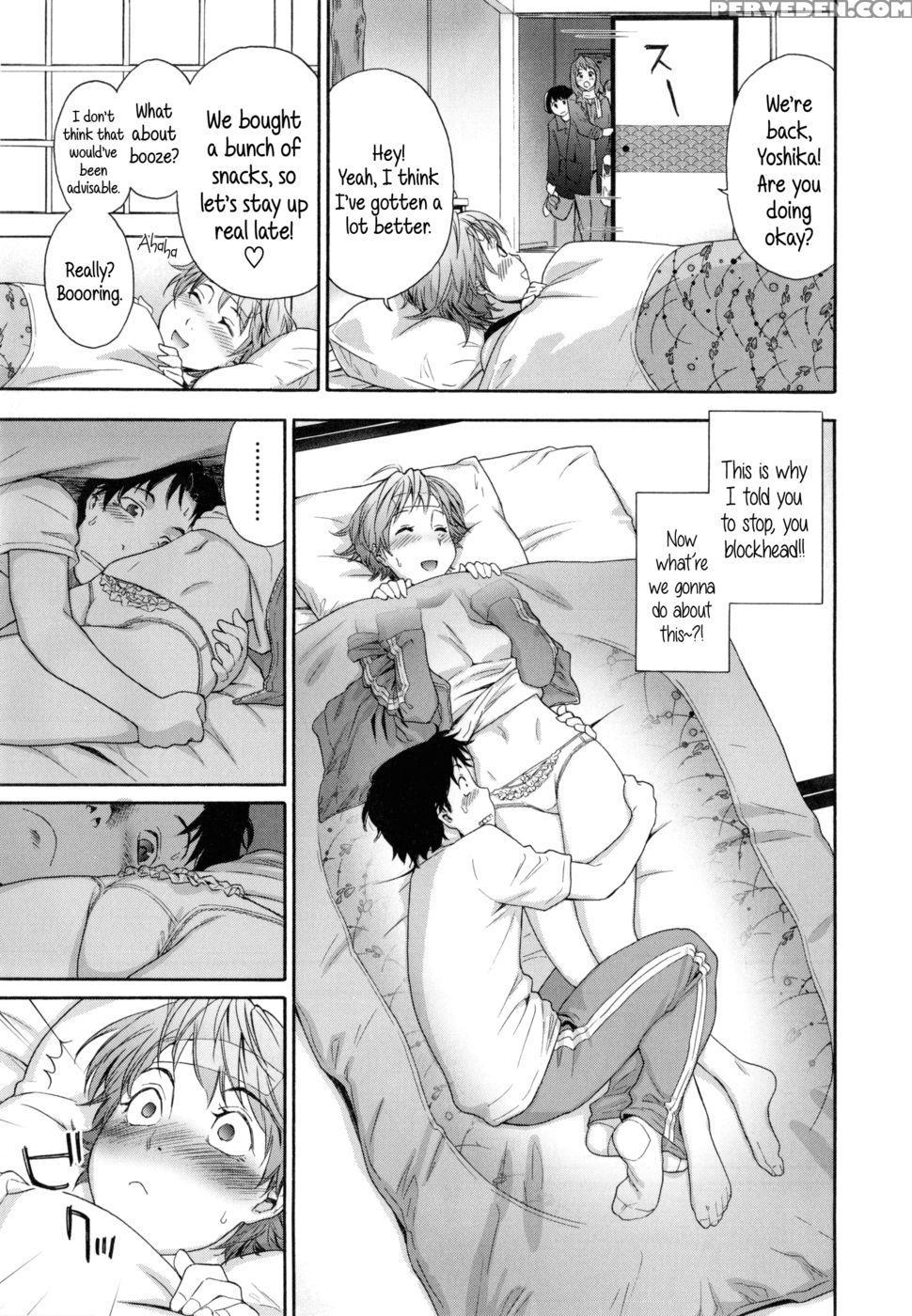 Trip On Trip - Yamatogawa 1
