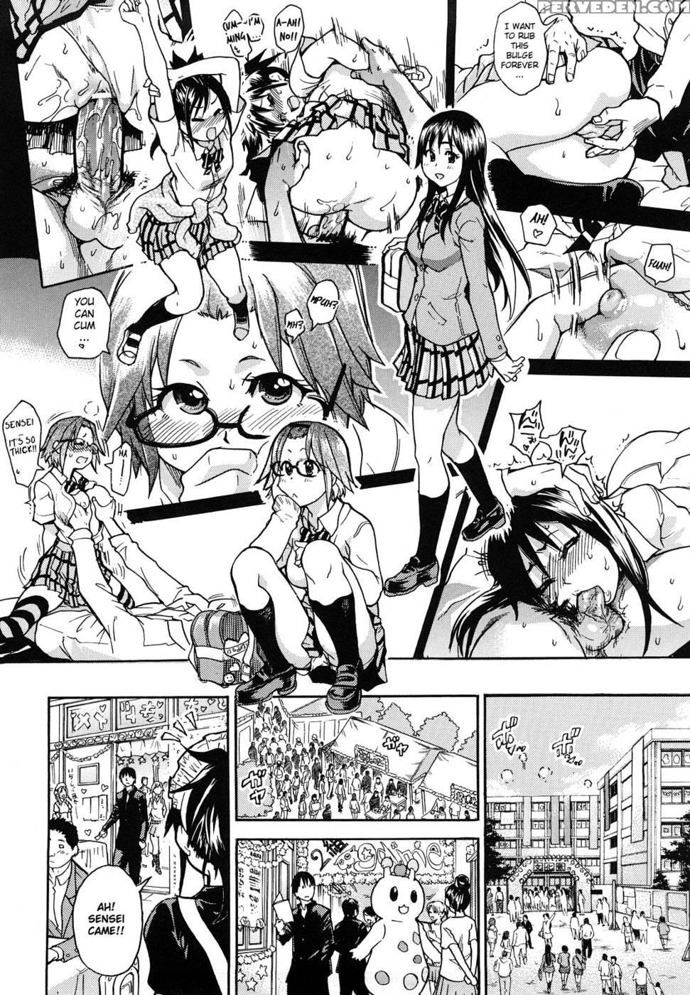 Triple H Chapter 3 - Shiwasu No Okina 1