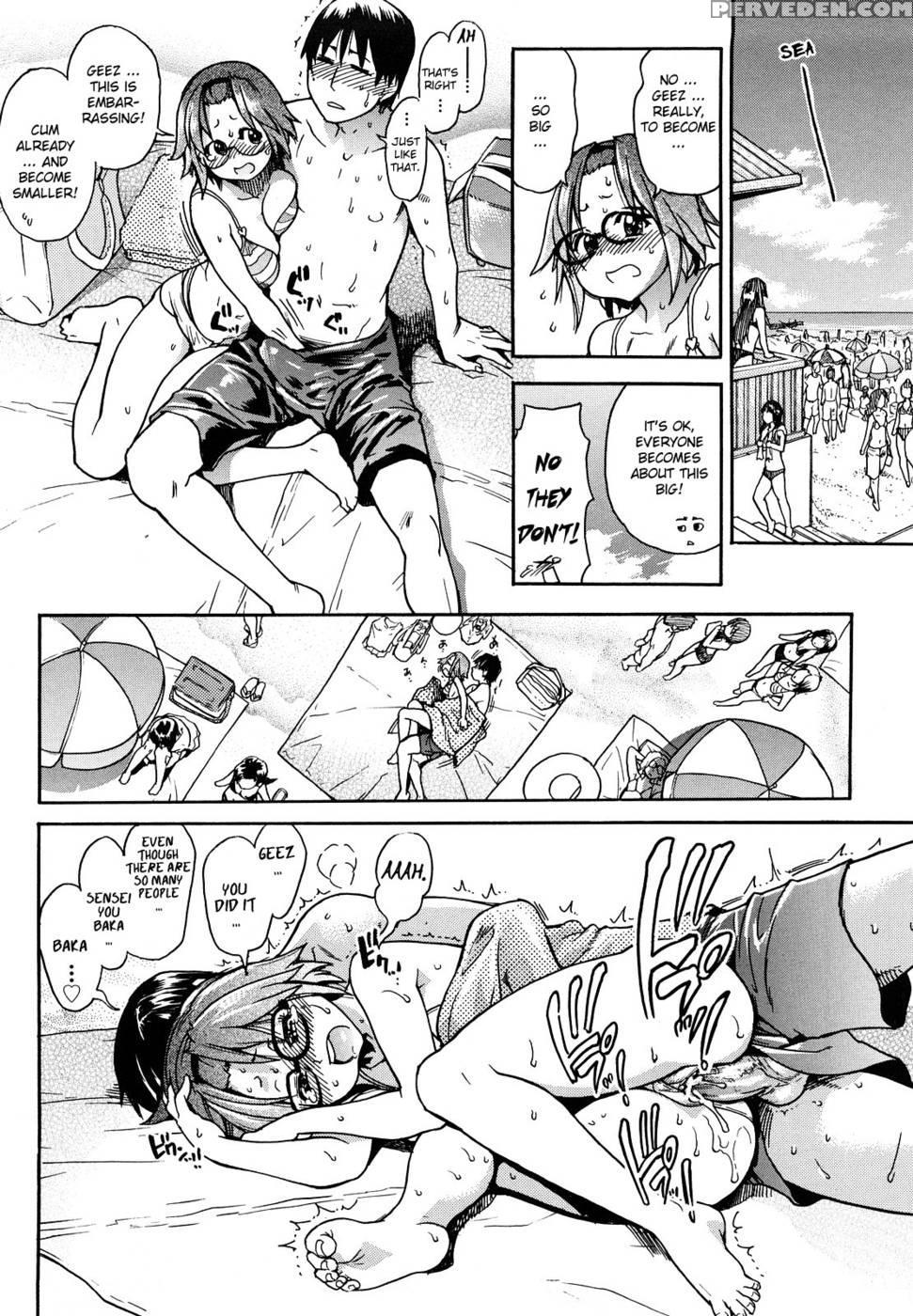 Triple H Chapter 3 - Shiwasu No Okina 1