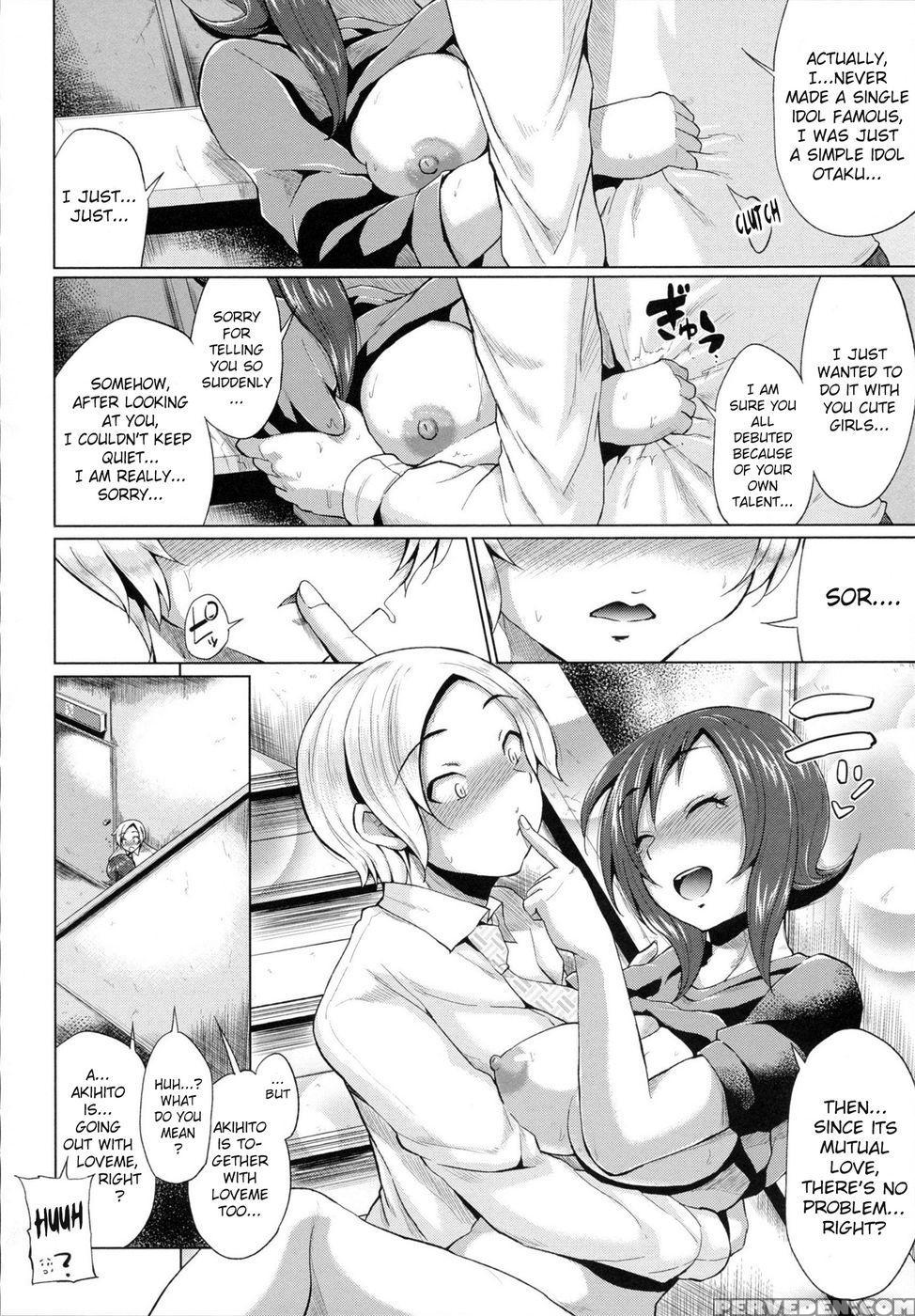Triple Mix - 05 - Yumeno Tanuki 1